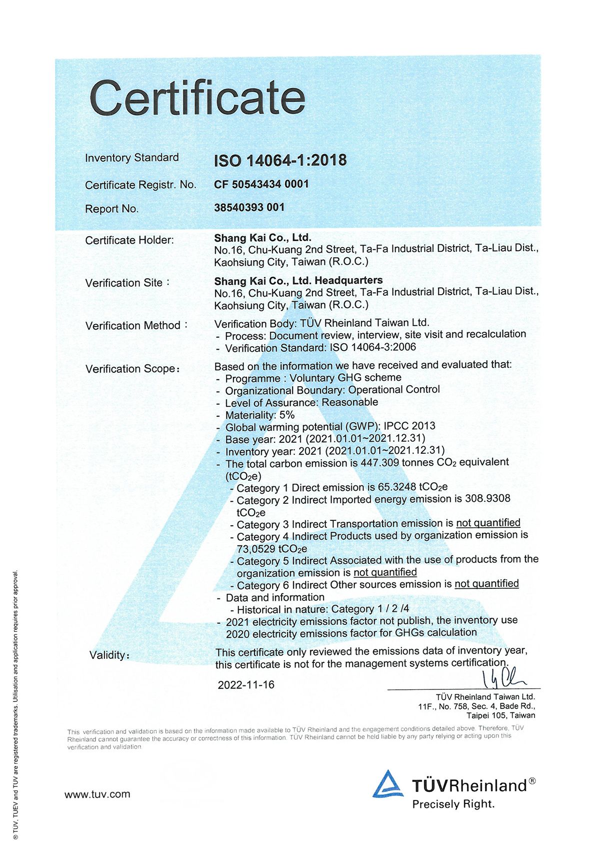 This achievement positions Shang Kai Steel, as a verified manufacturer in accordance with ISO 14064-1 standards