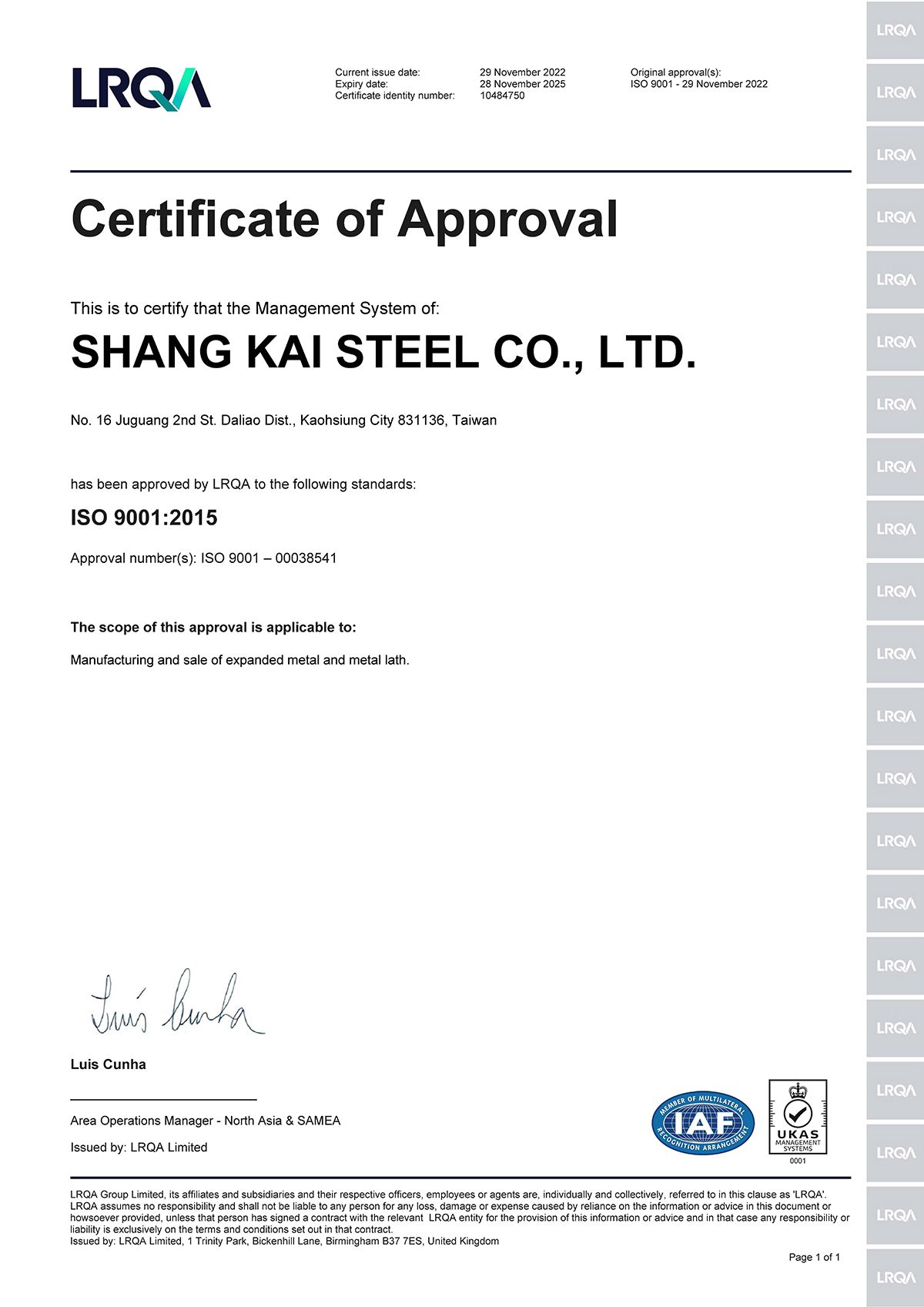 Successfully obtained the ISO 9001:2015 Management System Standard certification from LRQA