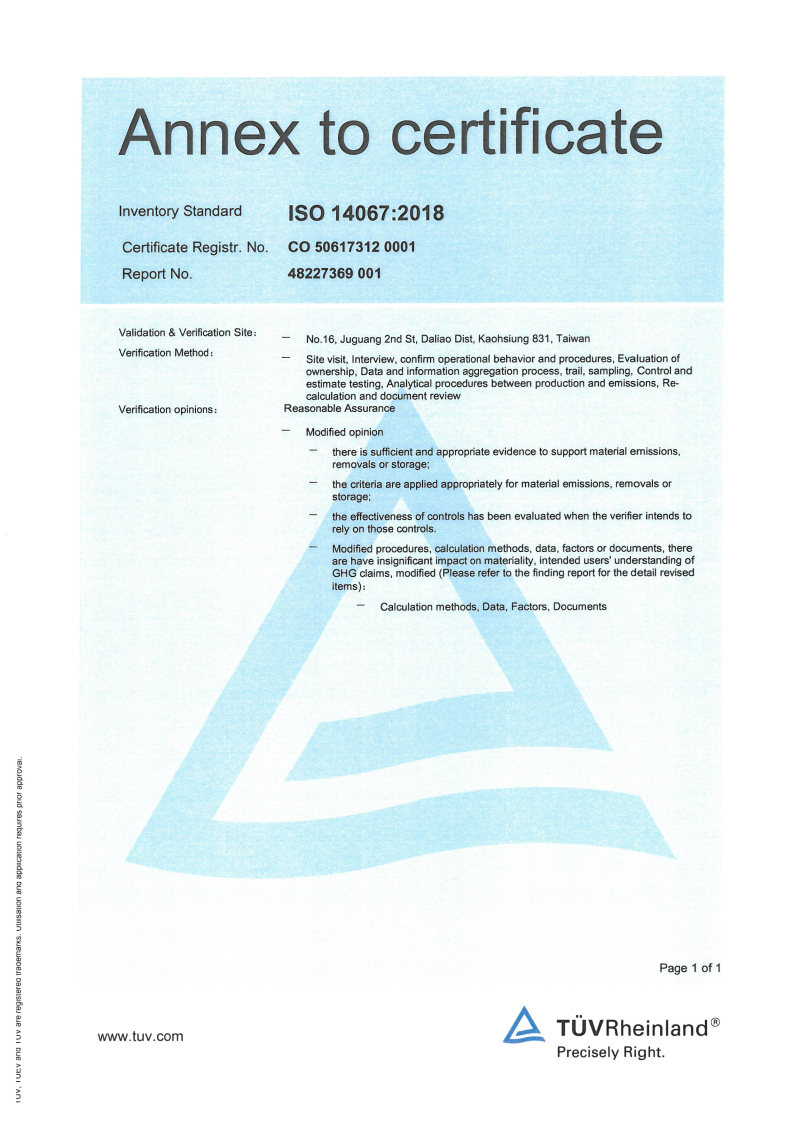 Scanned_上鎧鋼鐵Certificate (P) EN 2023 Annex_鋁_Page1_Image1